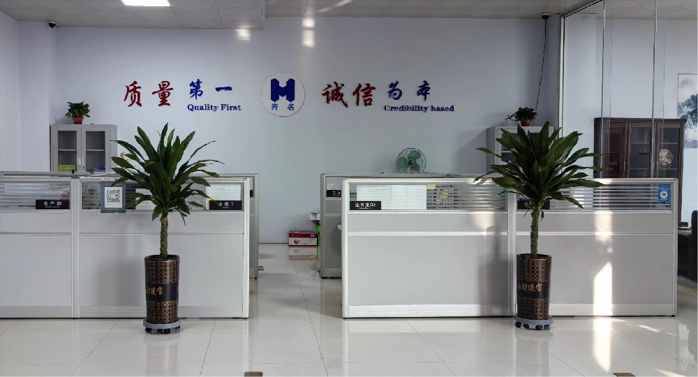 辦公環境?辦公區